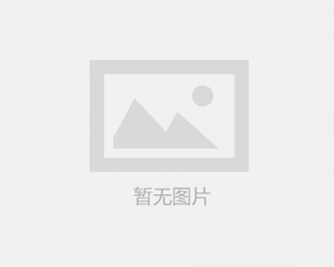 低压成套开关设备型号有哪些？有什么区别？