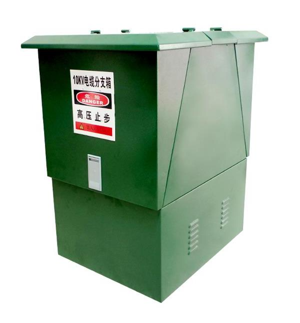 DFW-12欧式电缆分支箱