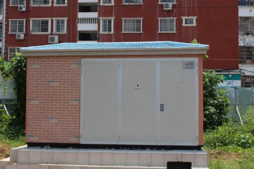 环保型箱式变电站